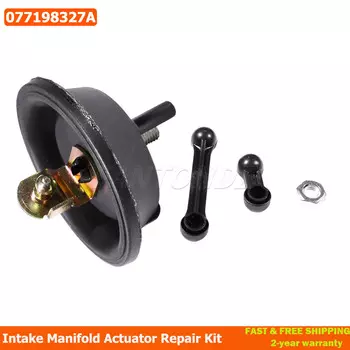 Для Audi A6 A8 Quattro VW Touareg Phaeton 077198327A комплект для ремонта привода впускного коллектора