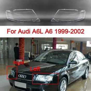 Для Audi A6 C5 1999-2002 Автомобильная передняя фара, стеклянная крышка, фары, прозрачный абажур, лампа, объектив