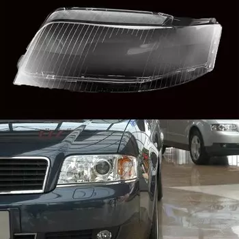Для Audi A6 C5 2003-2005 Автомобильная передняя фара, крышка объектива, абажур, крышка фары, корпус авто, колпачки для фар