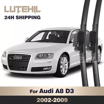Для Audi A8 D3 2002-2009 2003 2004 2005 2006 2007 2008 стеклоочиститель передние щетки стеклоочистителя лобовое стекло щетка 24 "+ 23"