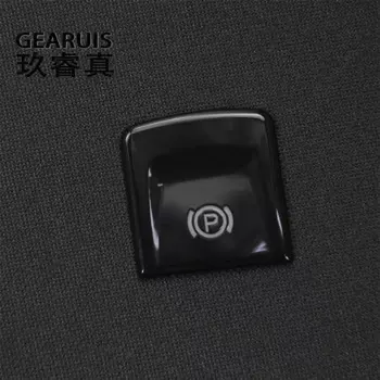 Для Audi A8 S8 D3 2004-2010, автомобильная электронная панель для стояночного тормоза, задняя панель, наклейка, отделка, автомобильные аксессуары