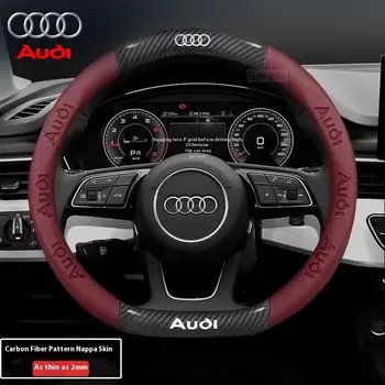 Для AUDI Чехол на руль автомобиля из углеродного волокна TT A1 A3 A4 A5 A6 A7 A8 SLine S3 S4 S5 Q3 Q5 Q7 Q8 RS3 RS4 удобный нескользящий