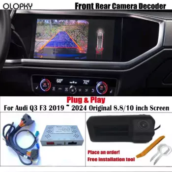 Для Audi Q3 F3 2019 2020 2021 2022 2023 2024 Оригинальный 8,8/10-дюймовый экран Plug and Play HD Передняя задняя резервная камера заднего вида