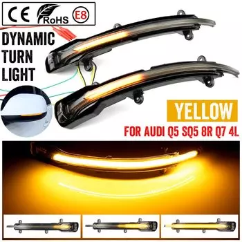 Для Audi Q5 SQ5 8R 2010 2014 2015 2016 2017 Q7 4L SQ7 светодиодный Динамический указатель поворота мигалка последовательное боковое зеркало индикатор