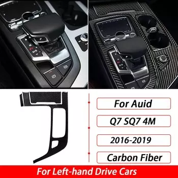 Для Audi Q7 SQ7 4M 2016-2019 настоящее углеродное волокно, центральная панель переключения передач, накладка, аксессуары для украшения интерьера автомобиля, наклейка