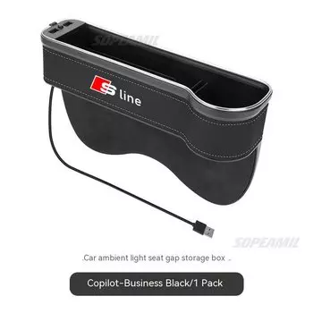 Для Audi Sline A3 A4 A5 A6 A7 A8 Q3 Q5 Q7 Q8 RS3 RS4 S3 S4 S5 Коробка для хранения автомобильных сидений, USB-зарядка, слот для сиденья, держатель для чашки