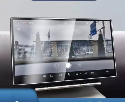 Для Avatr 12 2023 2024 автомобильный ЖК-дисплей gps навигация Закаленное стекло Защитная пленка для сенсорного экрана