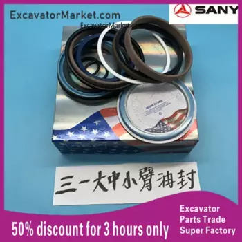 Для экскаватора Sany 135 215 225 235 285 305-8-9 большой кронштейн для средней руки, ковш для предплечья, аналогичное качество для экскаватора
