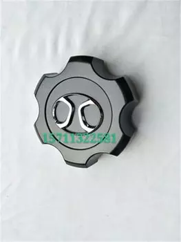 Для Baic Beijing BJ40 Plus BJ40L BL80 крышка ступицы колеса 1 шт.