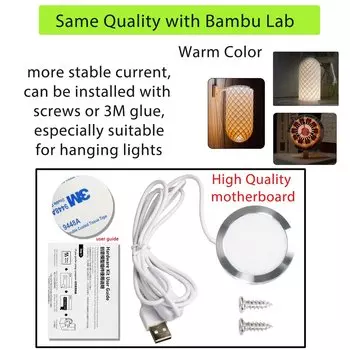 Для Bambu Lab комплект светодиодных ламп, комплект регулируемых светильников, детали светодиодного светильника, оборудование, модель «сделай сам», белый/холодный/теплый свет без корпуса лампы 001