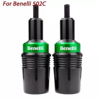Для Benelli 502C TRK251 BN300 TNT300 BN600 TNT600 Leoncino 500, ползунки для рамы мотоцикла, защита от падения