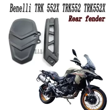 Для Benelli TRK 552X TRK552 TRK552X TRK 552 X брызговик мотоцикла заднее крыло брызговик защитный чехол