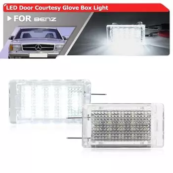 Для Benz W126 C126 1979-1991 OEM, обновленная белая искусственная дверь/перчаточный ящик