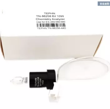 Для BIOELAB ES200/380/480, Биохимический инструмент, светильник Glitt 300 Yichuan C220