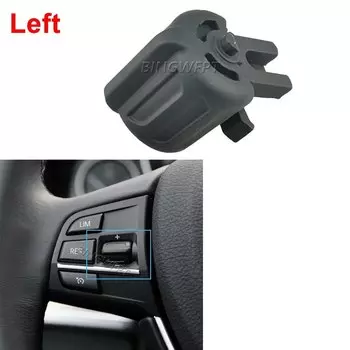 Для BMW 1 3 4 5 6 7 серии F10 F11 F20 F30 F34 F36 F07 F01 F02 Многофункциональный переключатель круиз-контроля на руле