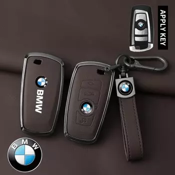 Для BMW 1 3 5 7 серии X1 X3 X4 X5 F10 F15 F16 F20 F30 F18 F25 M3 M4 E34 Чехол для ключей из сплава Держатель для ключей Брелок Аксессуары
