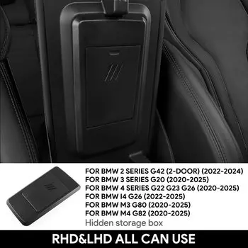 Для BMW 3 4 серии G20 G42 i4 G22 G23 G26 G80 G82 автомобильная консоль подлокотник чехол кнопка скрытые ключи ящик для хранения карт аксессуары