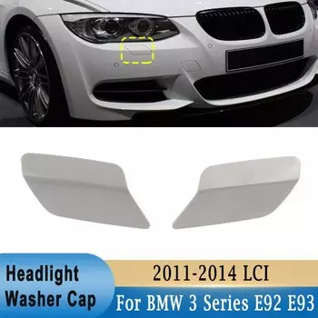 Для BMW 3 серии E92 E93 2011-2014 LCI передний бампер, форсунка омывателя фар, распылительная крышка, крышка 61677253394 61677253393