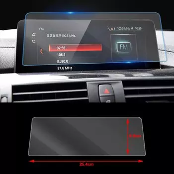 Для BMW 4 серии F32 F33 F36 G22 G23 2014-2021 Автомобильный GPS-навигатор ЖК-экран Защитная пленка из закаленного стекла Защита от царапин