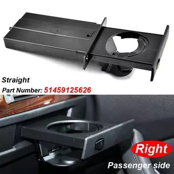 Для BMW 5 серии E60 E61 M5 525i 528i 530i 535i 550i 2004-2010 автомобильный держатель для чашки с водой на передней центральной консоли 51459125622