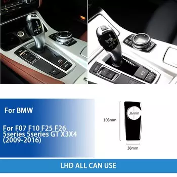 Для BMW 5 серии GT F07 F10 X3 F25 X4 F26 09-17 Автомобильные аксессуары Фара окружающего освещения Накладка на дверную ручку Модификация наклейки