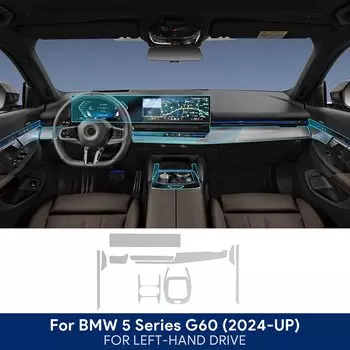 Для BMW 5 серии i5 G60 2024, прозрачная защитная пленка для внутренней центральной консоли, ТПУ, PPF, автомобильные аксессуары для защиты от царапин, набор для ремонта