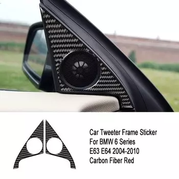 Для BMW 6 серий E63 E64 2004 2005 2006 2007 2008 2009 из углеродного волокна внутренняя дверь автомобиля звуковой динамик отделка кольцо стикер