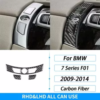 Для BMW 7 серии F01 2009-2014 углеродное волокно переключение передач подъемник для окон выход воздуха рулевое колесо приборная панель подходит для телефона