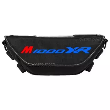 Для BMW bmw M1000XR m1000xr мотоциклетная сумка на руль, сумка для гонщика, водонепроницаемая и пылезащитная сумка для мотоцикла, сумка для верховой езды