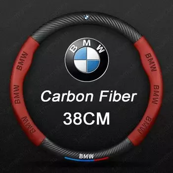 Для Bmw E46 E90 E60 F10 F30 E39 E36 F20 E87 F20 F40 E88 M Performance M2 M3 M4 M5 M6 3D тиснение логотипа автомобиля чехол на руль