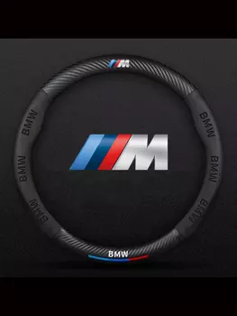 Для Bmw E46 E90 E60 F10 F30 E39 E36 F20 E87 F20 F40 E88 M Performance M2 M3 M4 M5 M6 3D тиснение логотипа автомобиля чехол на руль