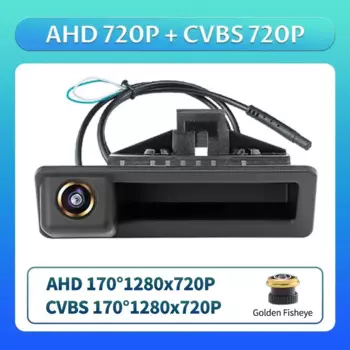 Для BMW E84 X5 E70 E92 E60 E39 E90 E82 E61 E91 3/5 серии E88 E93 Автомобильная камера AHD 1080P с обратной резервной ручкой багажника