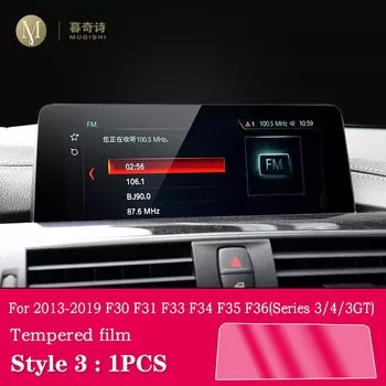 Для BMW F30 F31 F33 Series 3 GT 2013-2018 навигационный экран защита от царапин для компьютера аксессуары для салона автомобиля закаленные