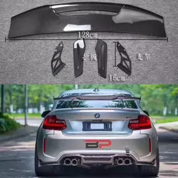 Для BMW F30 F32 F36 F10 F12 E92 E93 G30 G20 E82 E90 M3 M4 MAD Задний спойлер из углеродного волокна Для автомобиля m2 m3 m4 Стайлинг автомобиля