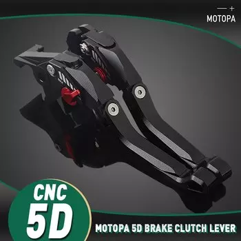 Для BMW F700GS F650GS F800R F800GT F800ST F800S F800GS/ADV мотоциклетные F800GS регулируемые алюминиевые рычаги тормоза и сцепления с ручкой