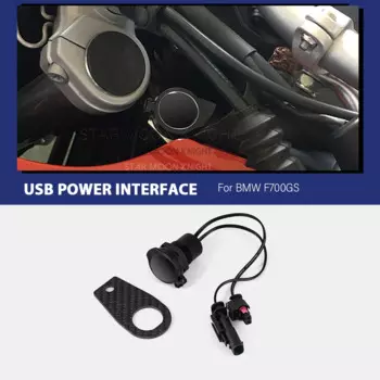 Для BMW F700GS F 700 GS аксессуары для мотоциклов двойное зарядное устройство USB адаптер питания гнездо прикуривателя водонепроницаемый разъем