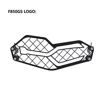 Для BMW F750GS F850GS Защитная решетка для фар F 850 GS F 750 GS F850 GS 2018-2023 2022 2021 Мотоцикл