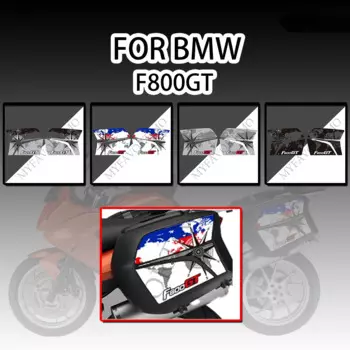 Для BMW F800GT F800 F800 GT наклейки протектор бак Pad ручки багажник багажник кофры боковые чехлы