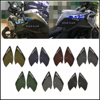 Для BMW G310GS аксессуары для мотоциклов Танк тяги Pad Сторона газа Колено Ручка протектор противоскользящие Стикеры