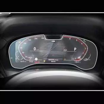 Для BMW G80 G82 M3 M4 2021-2022 Автомобильная GPS-навигационная пленка ЖК-экран Защитная пленка из закаленного стекла Аксессуары для пленки против царапин