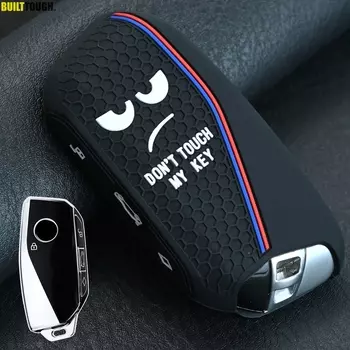 Для BMW Ix I4 X7 Xm X7 X6 X5 X1 IX1 X4M 2022 2023 3-кнопочный силиконовый пульт дистанционного управления брелок кольцо чехол чехол держатель