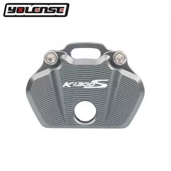 Для BMW K1200S K1300S K1200R K1300R чехол для ключа с ЧПУ для мотоцикла