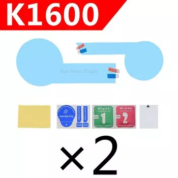 Для BMW K1600B K 1600 Grand America K1600GT K1600GTL царапина на мотоцикле Защитная пленка для приборной панели