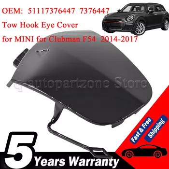 Для BMW MINI F54 Clubman передний бампер фаркоп крышка глянцевый черный 51117376447 7376447 51117370795