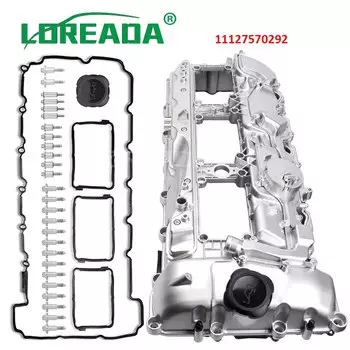 Для BMW N55 3.0L 135i 335i 535i 640i 740i X3 X5 X6 535ixDrive алюминиевая крышка головки блока цилиндров клапана с прокладкой и болтами 11127570292