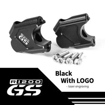 Для BMW R1200GS 2004-2007 R 1200 GS Adventure 2005-2007 мотоциклетный руль, подъемная ручка, зажим, удлинительный адаптер