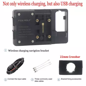 Для BMW R1200GS LC и приключенческий навигационный кронштейн R1250GS S1000XR R1200RS мотоциклетное USB зарядное устройство держатель мобильного телефона подставка кронштейн