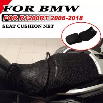 Для BMW R1200RT R1200 RT R 1200RT 2006 - 2015 2016 2017 2018 R 1200 RT воздухопроницаемое солнцезащитное сиденье наволочка сетка