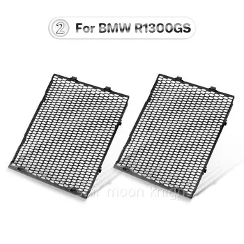 Для BMW R1300GS R 1300 GS GS1300 2023 2024 мотоциклетная решетка радиатора, защита охладителя воды