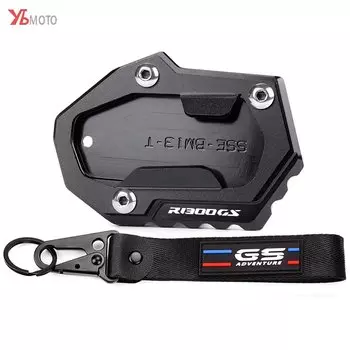 Для BMW R1300GS R 1300 GS R1300 GS 2024 2025 Аксессуары для мотоциклов Подставка для ног Удлинитель боковой подставки Брелок R 1300GS